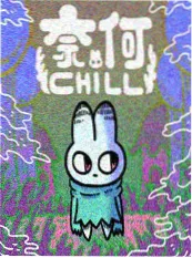 经典日本电影推荐 情书 海报